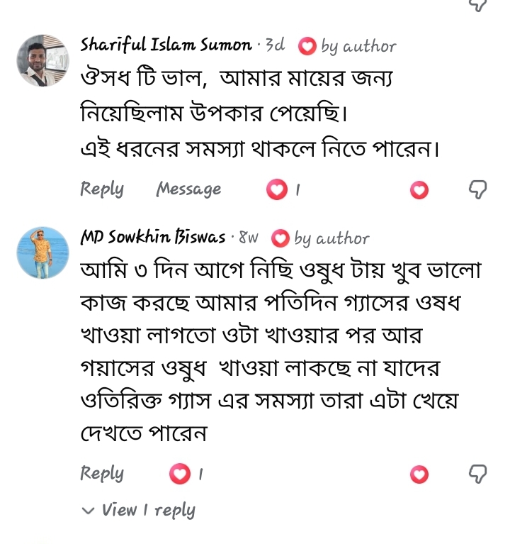 WhatsApp Image 2026-08-20 at 1.44.30 AM (1)